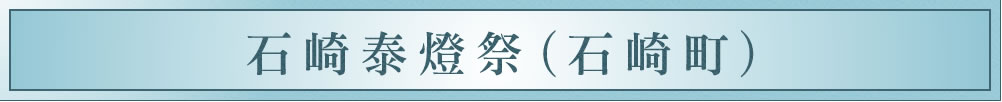 ΍דՁi΍蒬j