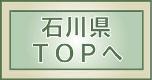 ΐ쌧TOP