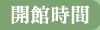 Jَ
