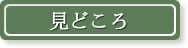 ǂ