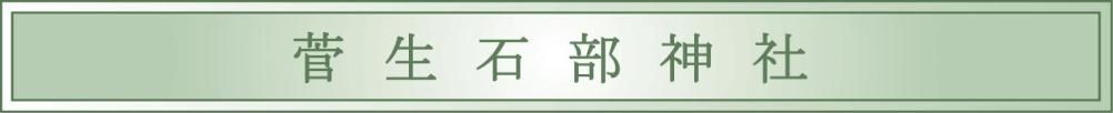 Ε_