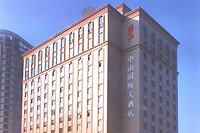 杭州　ゾンシャン　インターナショナル　ホテル