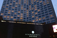 ニューワールドホテル大連