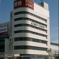 豊鉄ターミナルホテル