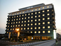 ホテルグランティア伊賀上野　和蔵の宿