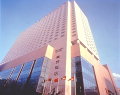 トレーダース ホテル 瀋陽